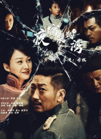 一区二区三区四区毛片